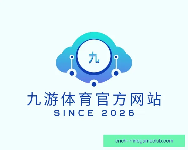 发现九游体育官方网站